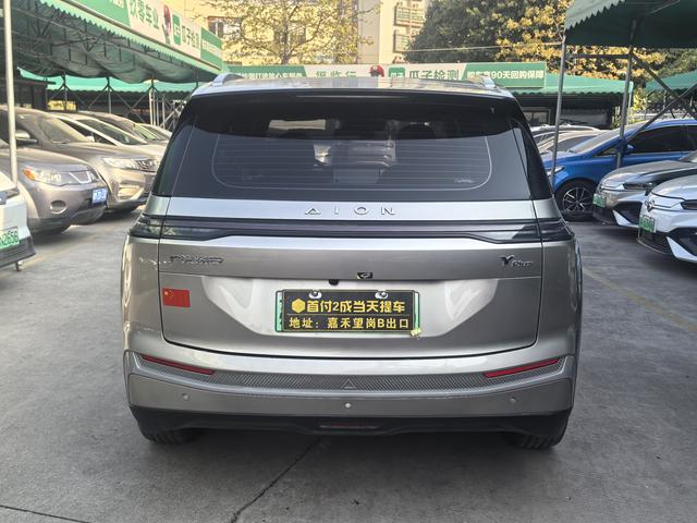 AION AION Y 2023 Plus 610 Smart Premium Edition (Lithium Iron Phosphate Battery) Used Car for Sale in Ghana -u22582032 | ZEEX AUTO