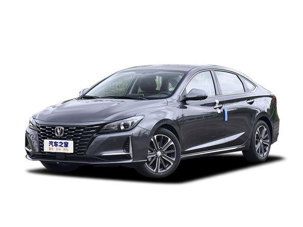Changan Ruicheng (CC/PLUS）
