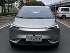 HYCAN Z03 2022 510 Chaoku Edition 63.98kWh Used Car for Sale in Ghana -u22868410 | ZEEX AUTO