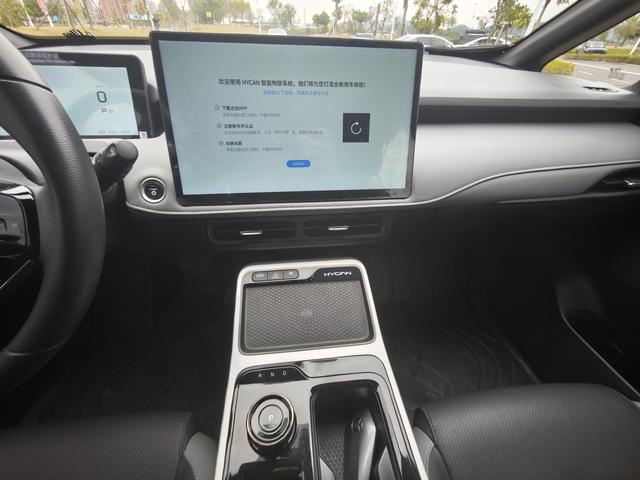 HYCAN Z03 2022 430 ChaoXiang Edition 55.5kWh Used Car for Sale in Ghana -u23005647 | ZEEX AUTO