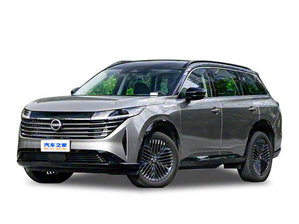 PATHFINDER
