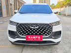 Chery Tiggo 8 PLUS 2022 Kunpeng Edition 390TGDI DCT Premium Edition Used Car for Sale in Ghana -u22558717 | ZEEX AUTO