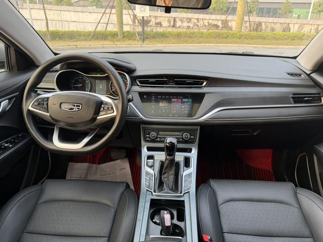 Geely Emgrand 2020 Model 1.5L CVT Upward Edition Used Car for Sale in Ghana -u22476348 | ZEEX AUTO