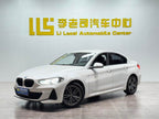 BMW Brilliance 1 Series 2021 Facelift 120i M Sport Edition Used Car for Sale in Ghana -u22915807 | ZEEX AUTO
