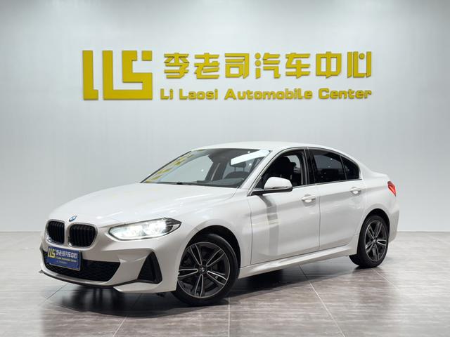 BMW Brilliance 1 Series 2021 Facelift 120i M Sport Edition Used Car for Sale in Ghana -u22915812 | ZEEX AUTO