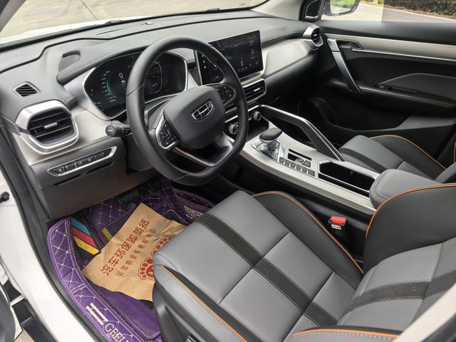 Geely Binyue 2023 1.5T DCT Diamond Edition Used Car for Sale in Ghana -u22702492 | ZEEX AUTO