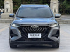 Chery Tiggo 8 PRO 2024 Champion Edition 290T 2WD Peak Version 7-Seater Used Car for Sale in Ghana -u22964127 | ZEEX AUTO