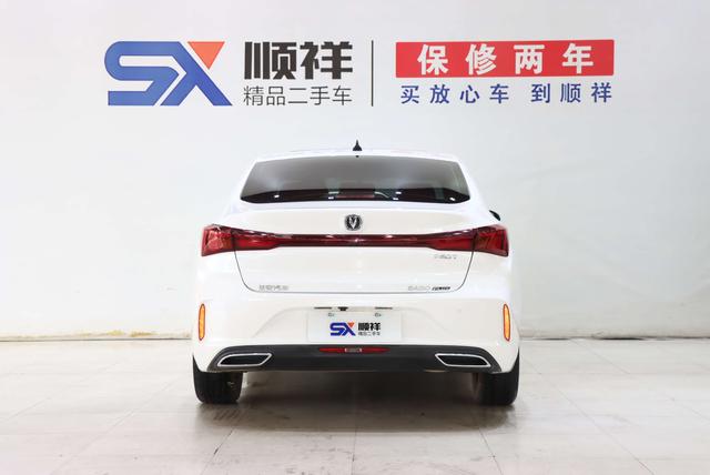 Changan Eado 2022 PLUS Blue Whale NE 1.4T GDI DCT Flagship Model Used Car for Sale in Ghana -u22884157 | ZEEX AUTO