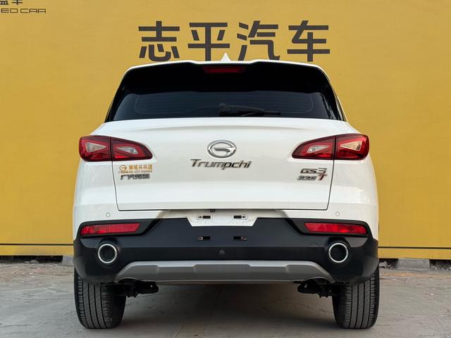GAC Trumpchi GS3 2019 235T Automatic Luxury Version -u22568205 | ZEEX AUTO