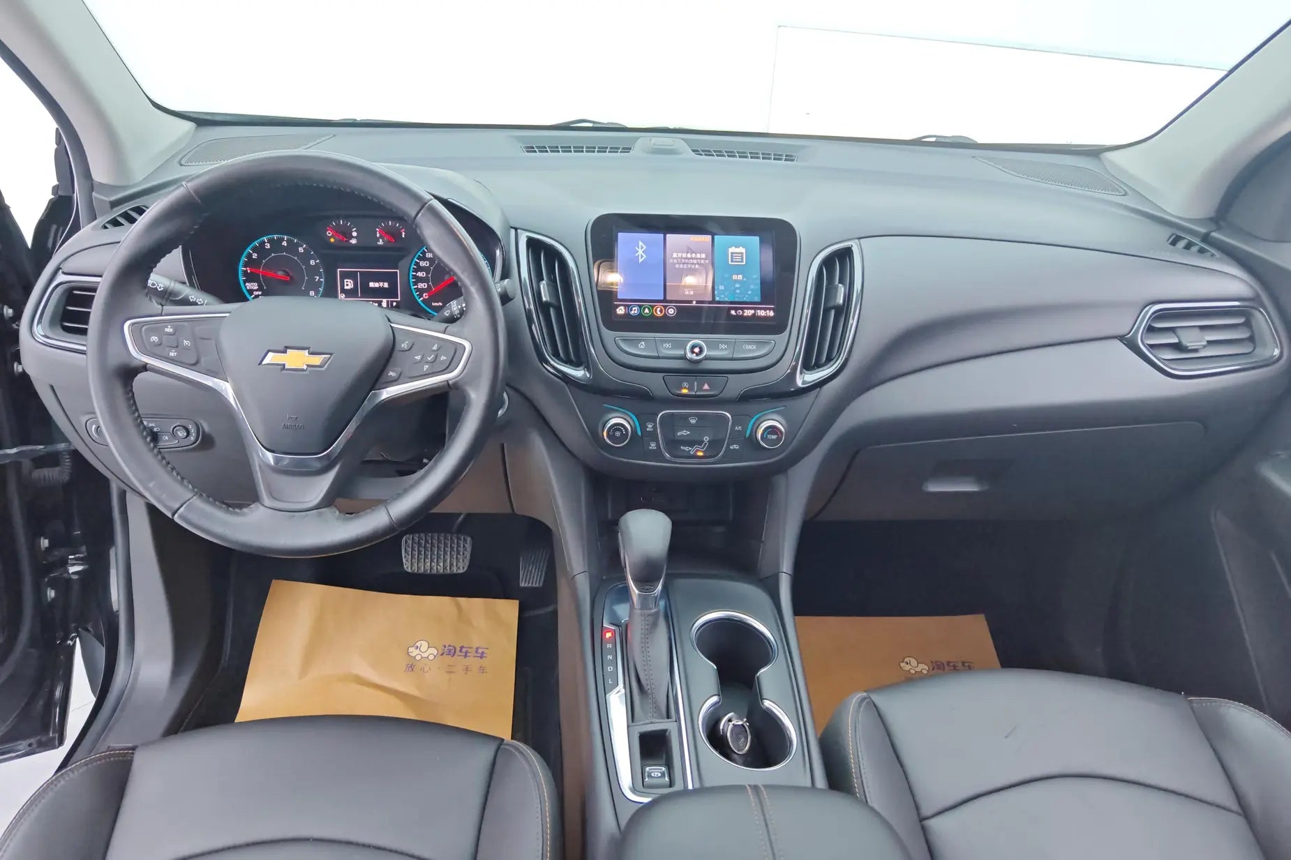 SAIC-GM Chevrolet Equinox 2021 535T Chi Jie Edition -u21761439 | ZEEX AUTO