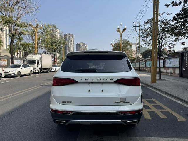 Chery Jetour X90 2021 1.6T DCT Premium Edition 6-Seater Used Car for Sale in Ghana -u22595095 | ZEEX AUTO