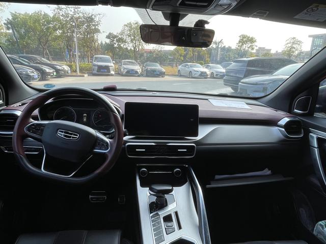 Geely Binyue 2021 Model 260T DCT Star Edition -u22743753 | ZEEX AUTO
