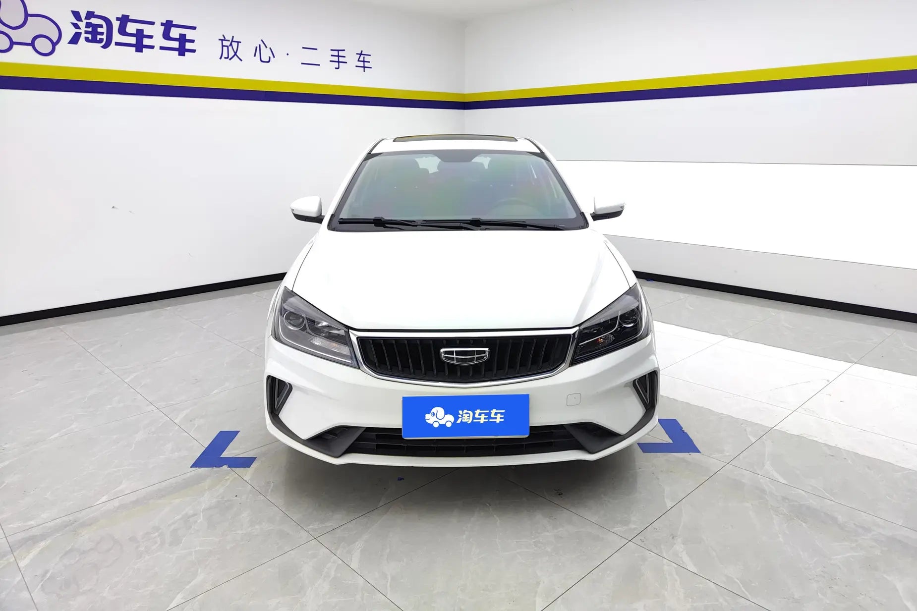 Geely Emgrand 2021 UP 1.5L CVT Luxury Model -u22418806 | ZEEX AUTO