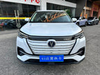 Changan CS55 E-Rock 2020 Standard Range Zhixiang Version Used Car for Sale in Ghana -u22029982 | ZEEX AUTO