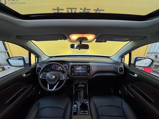 GAC Trumpchi GS3 2019 235T Automatic Luxury Version -u22568205 | ZEEX AUTO
