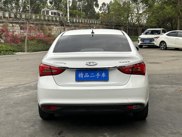 Chery Arrizo 5 2021 Pro 1.5L CVT Youth Edition Used Car for Sale in Ghana -u22846824 | ZEEX AUTO