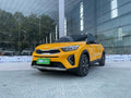 Kia Yipao 2021 Facelift 1.4L CVT Sunroof Version Used Car for Sale in Ghana -u22791329 | ZEEX AUTO