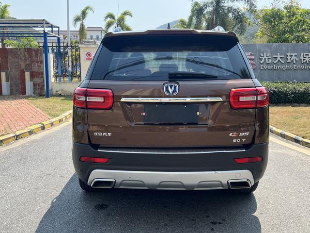 Changan CS95 2017 Model 2.0T 2WD Premium Edition Used Car for Sale in Ghana -u23296971 | ZEEX AUTO