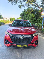 Changan CS55 PLUS 2021 Blue Whale Edition 1.5T DCT Premium Type -u22065646 | ZEEX AUTO