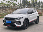 Geely Binyue 2023 1.5T DCT Diamond Edition Used Car for Sale in Ghana -u22702492 | ZEEX AUTO