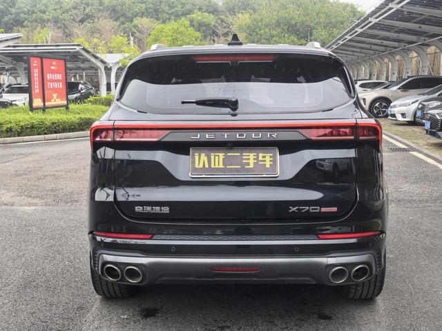 Chery Jetour X70 PLUS 2021 1.6T DCT 7-Seat Used Car for Sale in Ghana -u22931377 | ZEEX AUTO