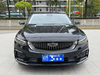 Geely Xingrui 2020 2.0T Premium Version Used Car for Sale in Ghana -u23003056 | ZEEX AUTO
