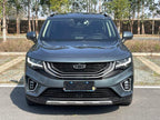 Geely Haoyue 2020 Model 1.8TD DCT Flagship Version Used Car for Sale in Ghana -u22953644 | ZEEX AUTO