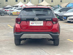 GAC Toyota YARIS L Zhixuan 2020 ZhixuanX 1.5L CVT Leading Edition -u22864136 | ZEEX AUTO