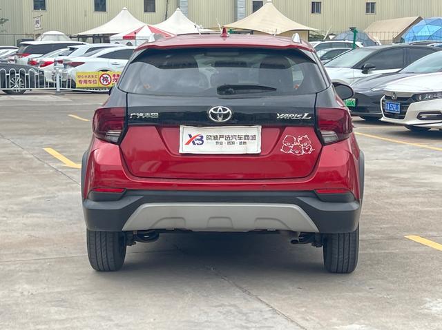 GAC Toyota YARIS L Zhixuan 2020 ZhixuanX 1.5L CVT Leading Edition -u22864136 | ZEEX AUTO
