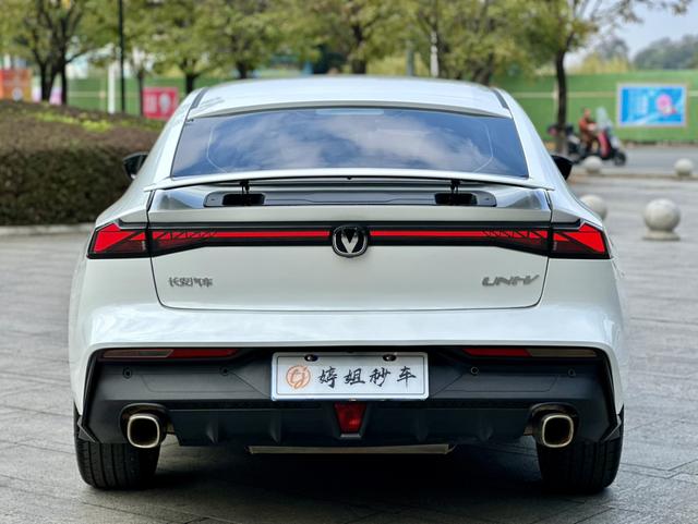 Changan UNI-V 2023 1.5T Premium Edition Used Car for Sale in Ghana -u22128511 | ZEEX AUTO
