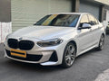 BMW Brilliance 1 Series 2019 Model 120i M Sport Leading Edition Used Car for Sale in Ghana -u23043981 | ZEEX AUTO