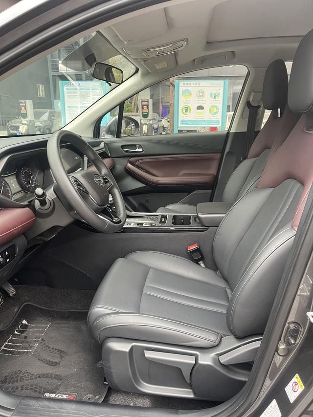 GAC Trumpchi GS4 2020 270T Automatic Elite Technology Version Used Car for Sale in Ghana -u22545061 | ZEEX AUTO