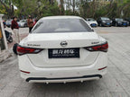 Dongfeng Nissan Sylphy 2021 1.6L XL CVT Premium Edition -u22769378 | ZEEX AUTO