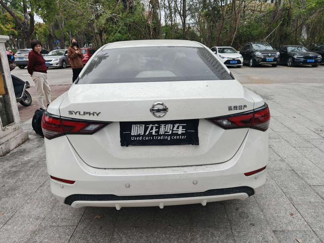 Dongfeng Nissan Sylphy 2021 1.6L XL CVT Premium Edition -u22769378 | ZEEX AUTO