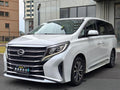 GAC Trumpchi M8 2021 Facelift Leading Series 390T Luxury Version Used Car for Sale in Ghana -u21409049 | ZEEX AUTO
