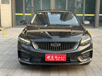 Geely Xingrui 2020 2.0T Elite Edition Used Car for Sale in Ghana -u22506370 | ZEEX AUTO