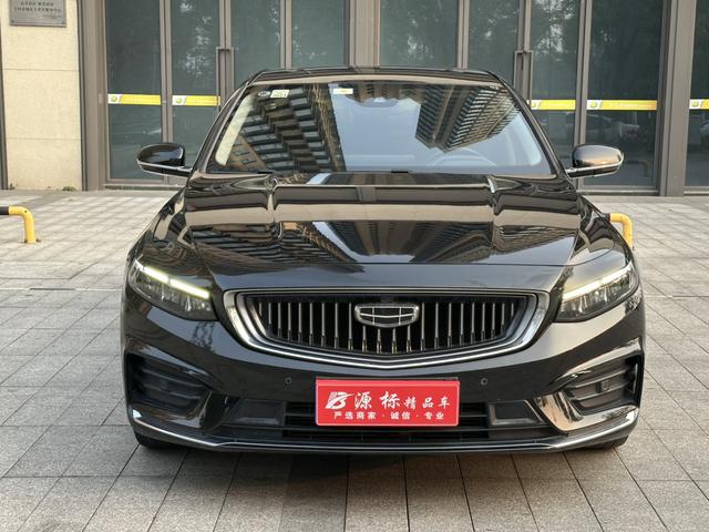 Geely Xingrui 2020 2.0T Elite Edition Used Car for Sale in Ghana -u22506370 | ZEEX AUTO