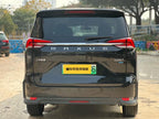 SAIC Maxus EUNIQ 5 PLUG IN 2020 1.3T Luxury Version -u22804005 | ZEEX AUTO