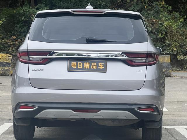 Geely Jiaji 2019 1.8TD Automatic Enjoyment Model Used Car for Sale in Ghana -u22855234 | ZEEX AUTO