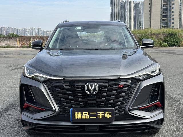 Changan CS75 PLUS 2022 1.5T Automatic Luxury Model Used Car for Sale in Ghana -u22836374 | ZEEX AUTO