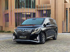 GAC Trumpchi M8 2018 320T Flagship Version Used Car for Sale in Ghana -u22380209 | ZEEX AUTO