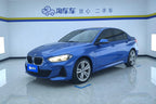 BMW Brilliance 1 Series 2019 Model 120i Leading M Sport Package -u21517298 | ZEEX AUTO
