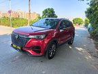 Changan CS55 PLUS 2021 Blue Whale Edition 1.5T DCT Premium Type -u22065646 | ZEEX AUTO