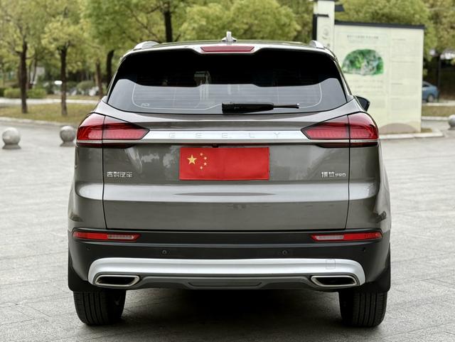 Geely Boyue 2020 Model 1.8TD DCT Smart PRO Used Car for Sale in Ghana -u22912312 | ZEEX AUTO