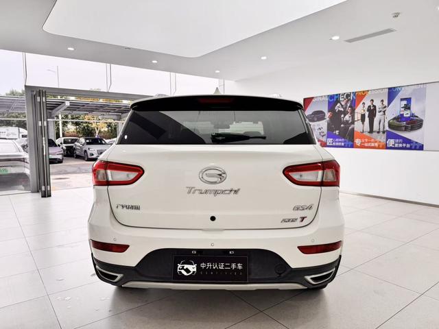 GAC Trumpchi GS4 2017 235T Automatic 2WD Elite Edition -u22793204 | ZEEX AUTO