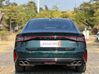 Chery Arrizo 8 2024 High-performance Version 2.0T DCT Jin Used Car for Sale in Ghana -u22491563 | ZEEX AUTO
