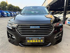 GWM H6 2019 Blue Label 1.5GDIT Automatic Luxury Smart Connection Edition Used Car for Sale in Ghana -u22732163 | ZEEX AUTO