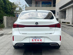 Changan Eado 2023 PLUS Enjoyment Version Blue Whale NE 1.4T GDI DCT Premium Type Used Car for Sale in Ghana -u22835366 | ZEEX AUTO
