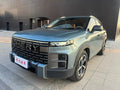 Chery Exploration 06 2023 Yueye Edition 1.6T 2WD Explore Edition Used Car for Sale in Ghana -u22543858 | ZEEX AUTO