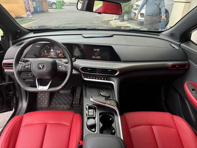 Changan UNI-T 2020 1.5T Flagship Model -u21452391 | ZEEX AUTO